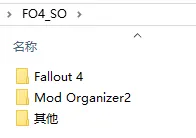 解压后得到的三个文件夹