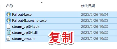学习补丁文件夹中的 5 个文件